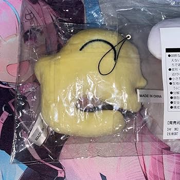 Amazon.co.jp: 戌神ころね いつでもいっしょ ホソイヌ ころねすきー