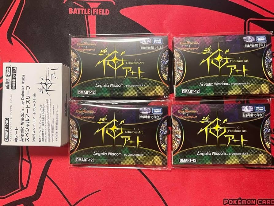 デュエマ 神アート Angelic Wisdom 4セット キラ様用 デュエマ 神