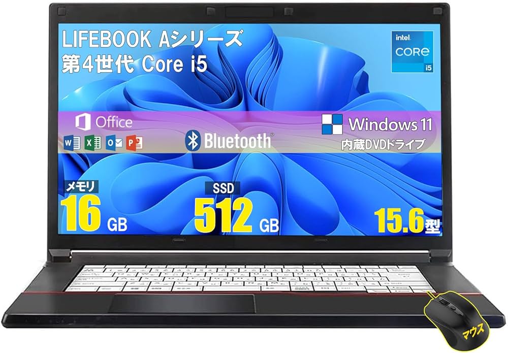 高性能 Corei5 メモリ16GB 新品SSD&HDD Windows11 高速 ノートパソコン