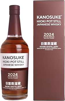 Amazon.co.jp: 嘉之助 HIOKI POT STILL 2024 LIMITED EDITION 55