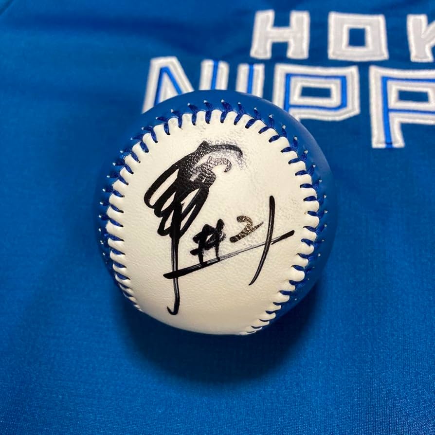 北海道日本ハムファイターズ 清宮幸太郎 販売済み 直筆サインボール