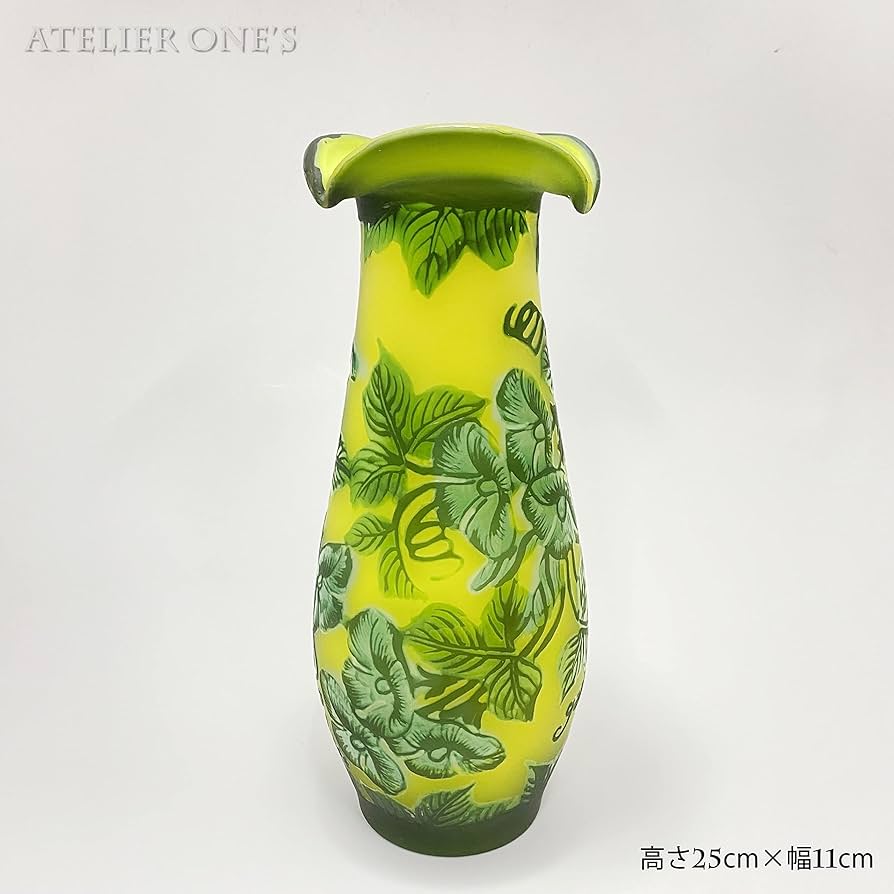 Amazon.co.jp: 【証明書付】【希少】 エミールガレ 花器 高さ25cm 幅