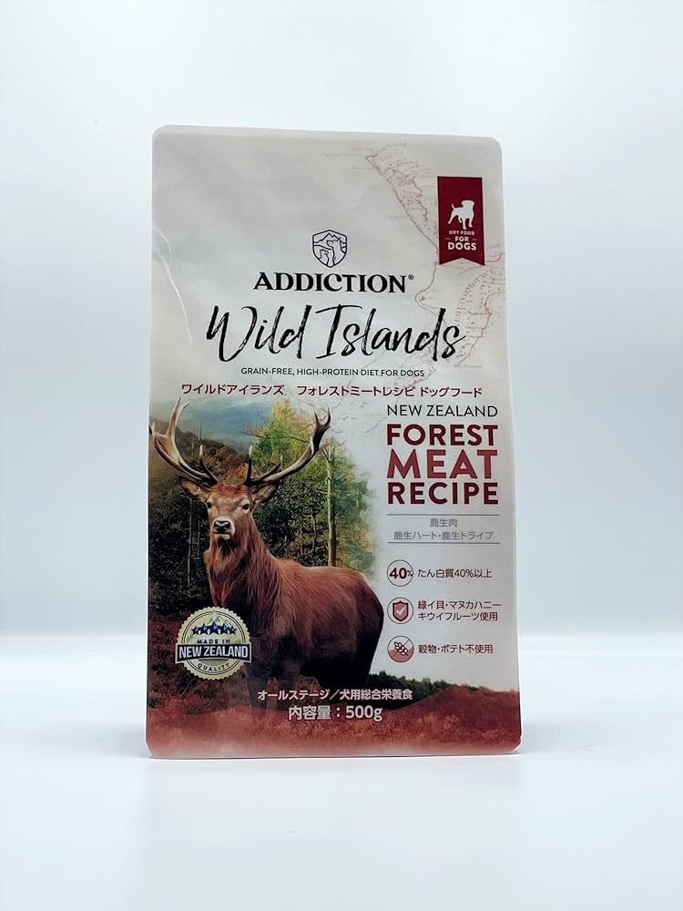 Amazon.co.jp: Y.K アディクション ワイルドアイランズ フォレスト