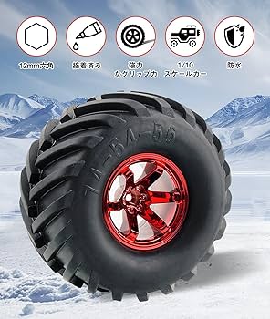 Amazon | GHDVOP 4本 1/10 RCカー ラジコン タイヤ4個セット オフ