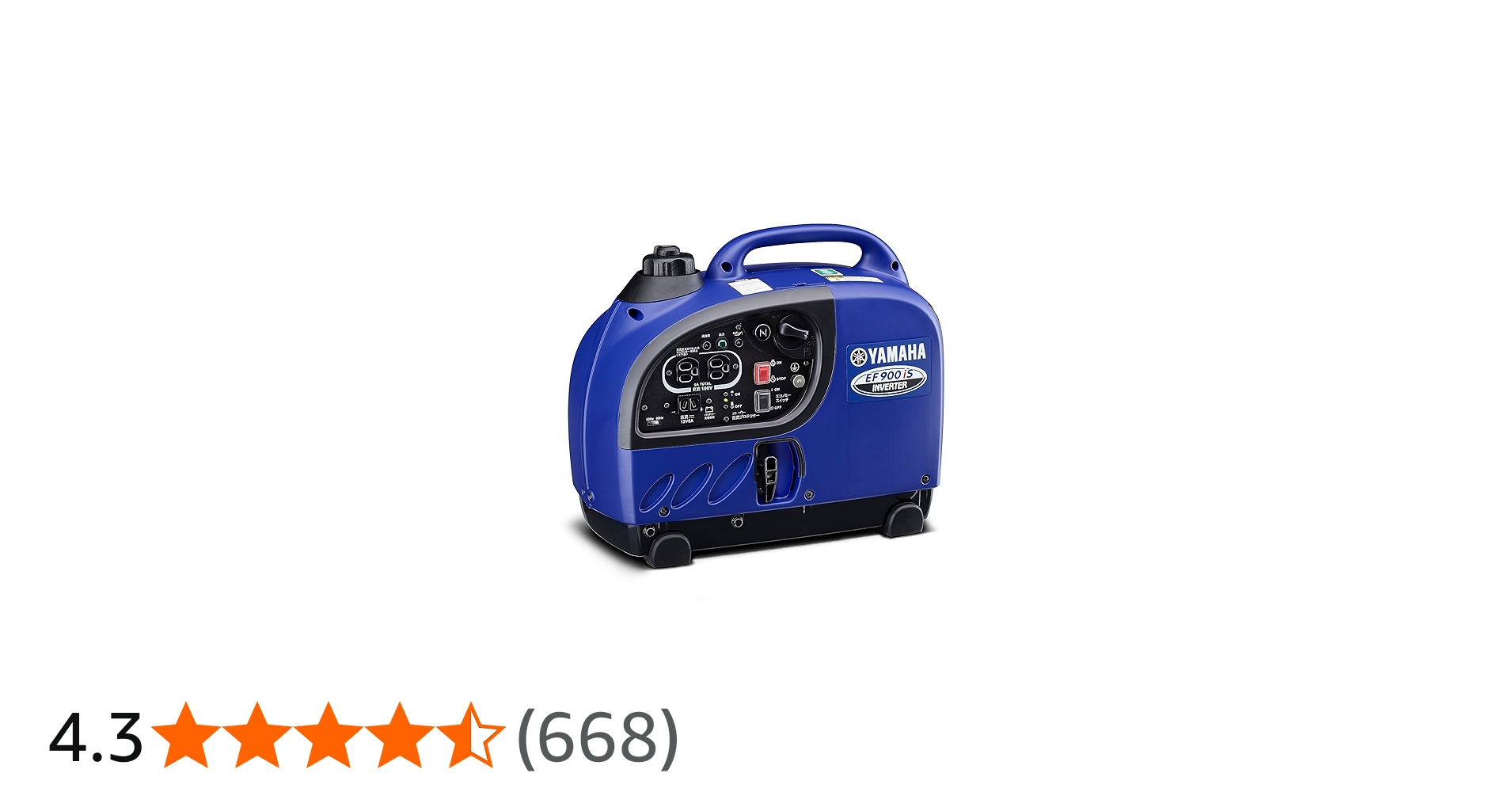Amazon.co.jp: ヤマハ YAMAHA EF900iS インバーター発電機 正弦波 発電