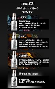 新品】ヴァロン保湿美容乳液（オリジナル）120ml20ml6本サントリー