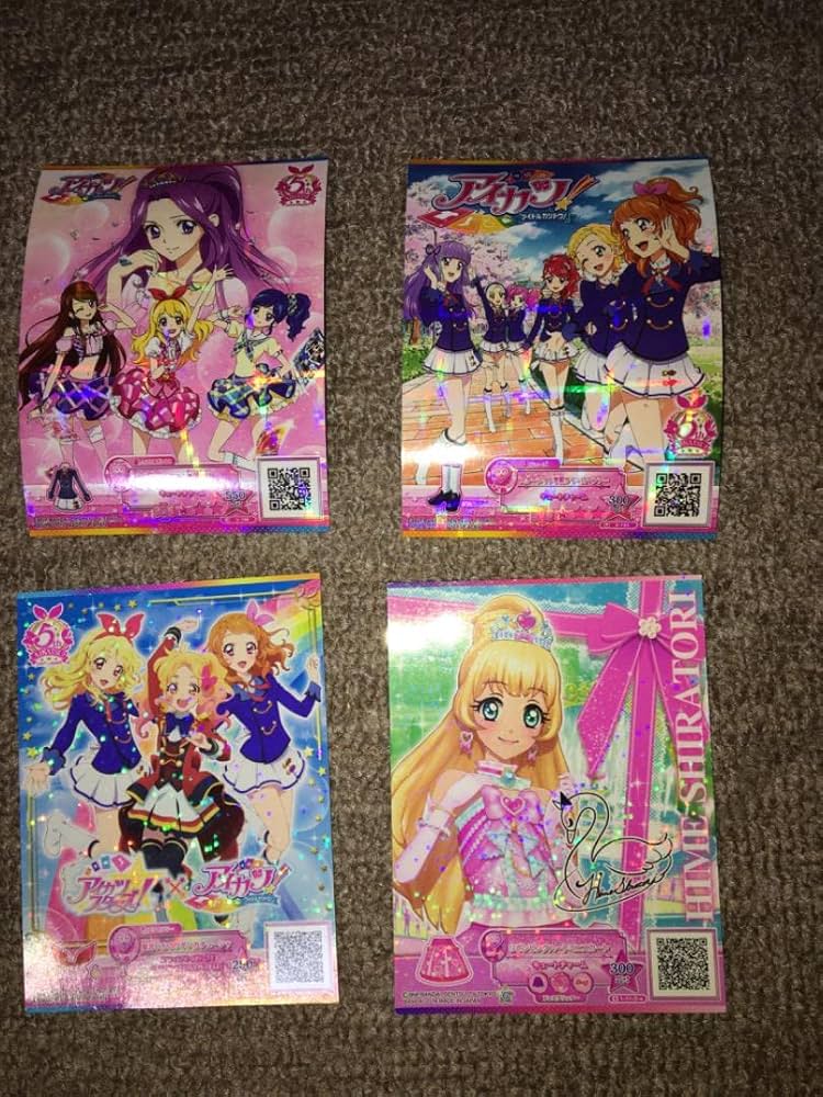 アイカツ！シリーズ アニメ公式 on X アイカツスターズ！ ブロマイド