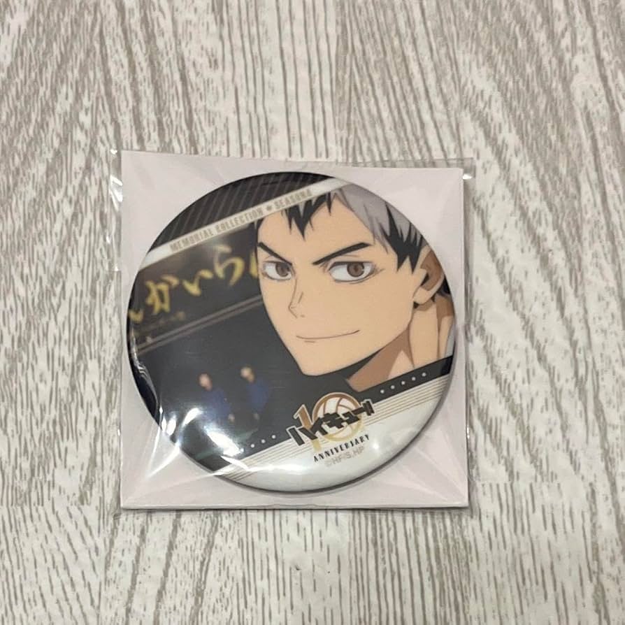 ハイキュー 北信介 メモリアルコレクション 缶バッチ 63点 セット