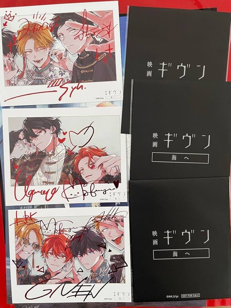 ギヴン入場者特典ギヴンthe best ポラロイド風カード