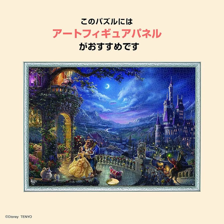 71eyXf7x-jL._AC_UF894,