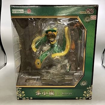 Amazon.co.jp: 未 コトブキヤ ARTFXJ カードキャプターさくら 李小狼 1