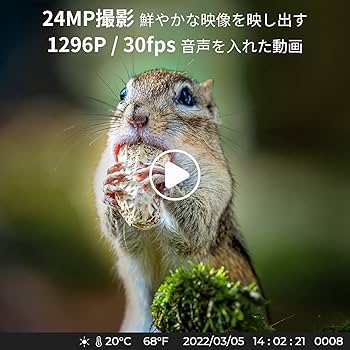 Amazon.co.jp: K&F Concept トレイルカメラ 防犯カメラ 監視暗視カメラ