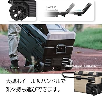 Amazon.co.jp: 【在庫一掃セール】 ポータブル冷蔵庫 車載冷蔵庫 冷凍