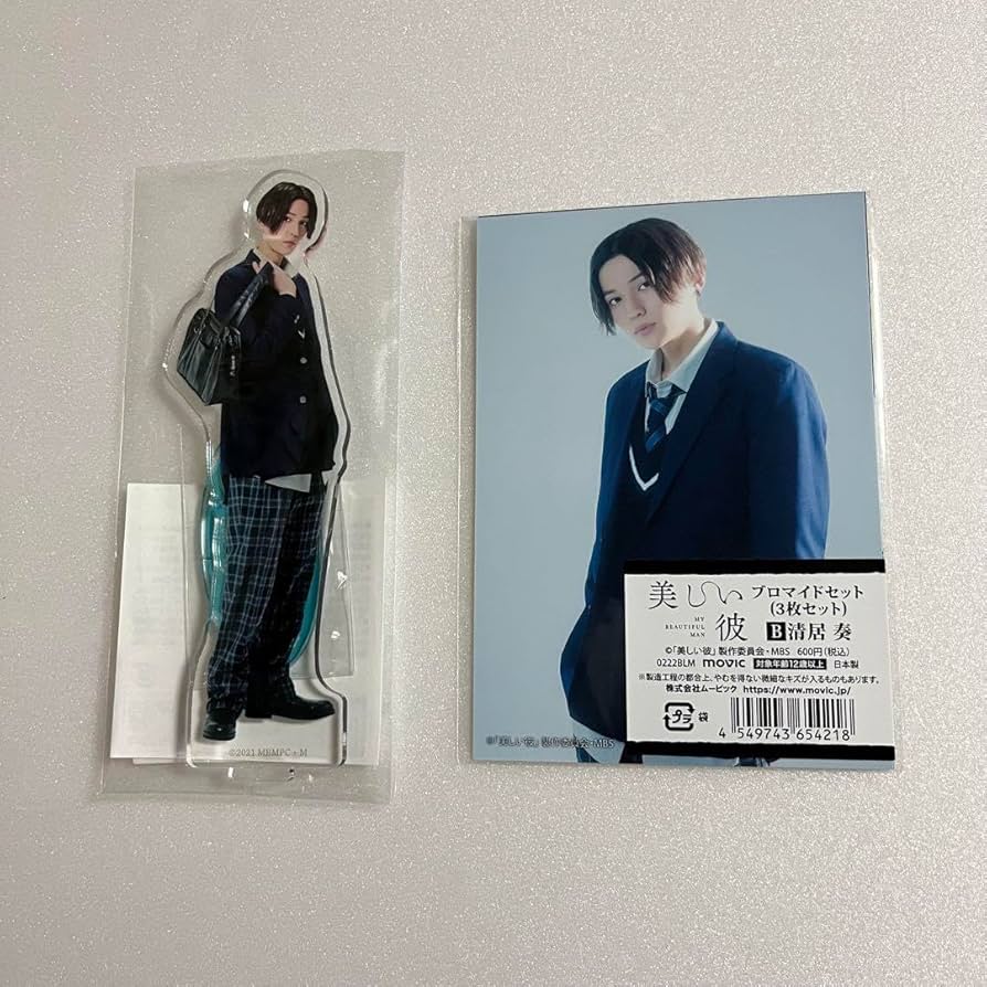 八木勇征 アクスタ EXILE TRIBE STATION ONLINE STORE｜BUTTERFLY BIG