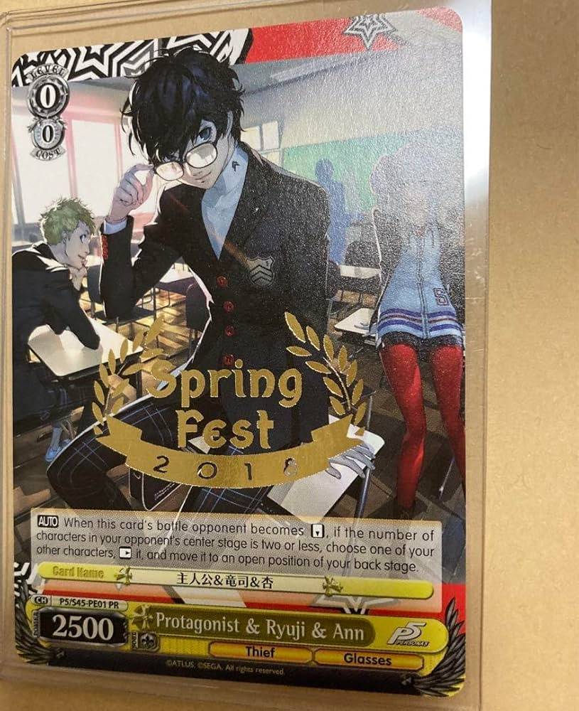 ペルソナ5 PR 2018 主人公&竜司&杏 psa10 ペルソナ5 PR 2018 主人公