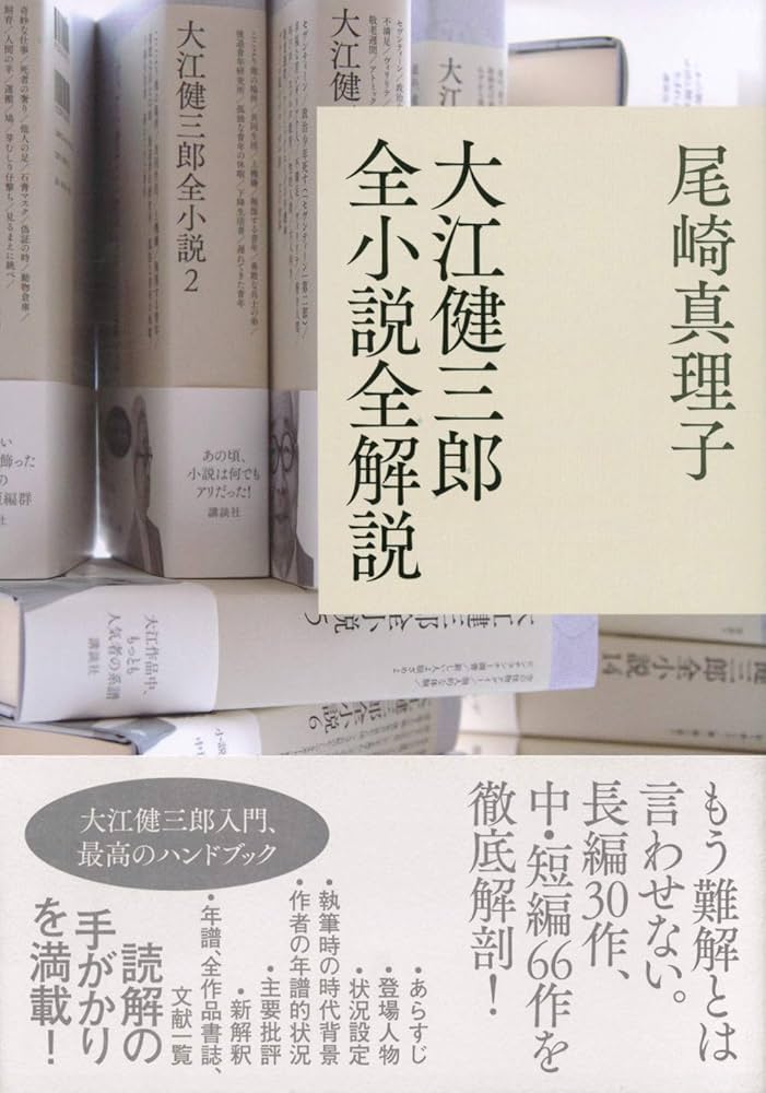 71fA8TMoGaL._AC_UF1000,