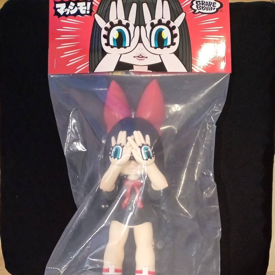 Grape Brain パンダまかろに 手の目少女 にぎるちゃん ソフビ にぎる