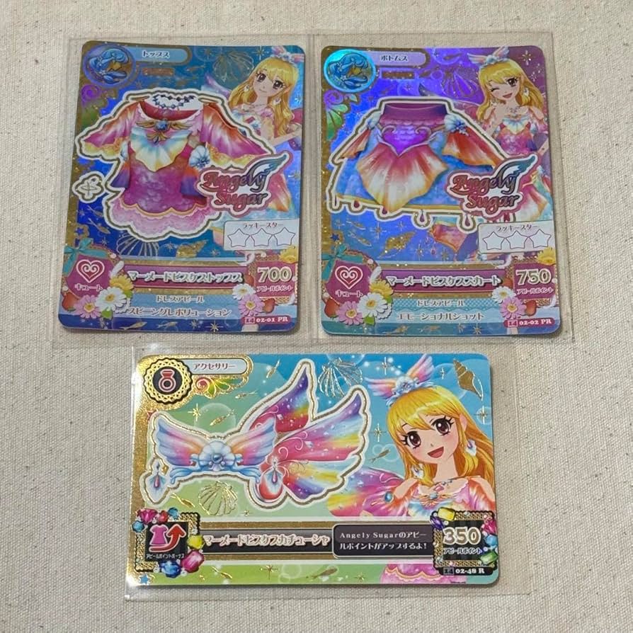 Amazon.co.jp: アイカツカード マーメイドピスケスコーデ 星宮いちご