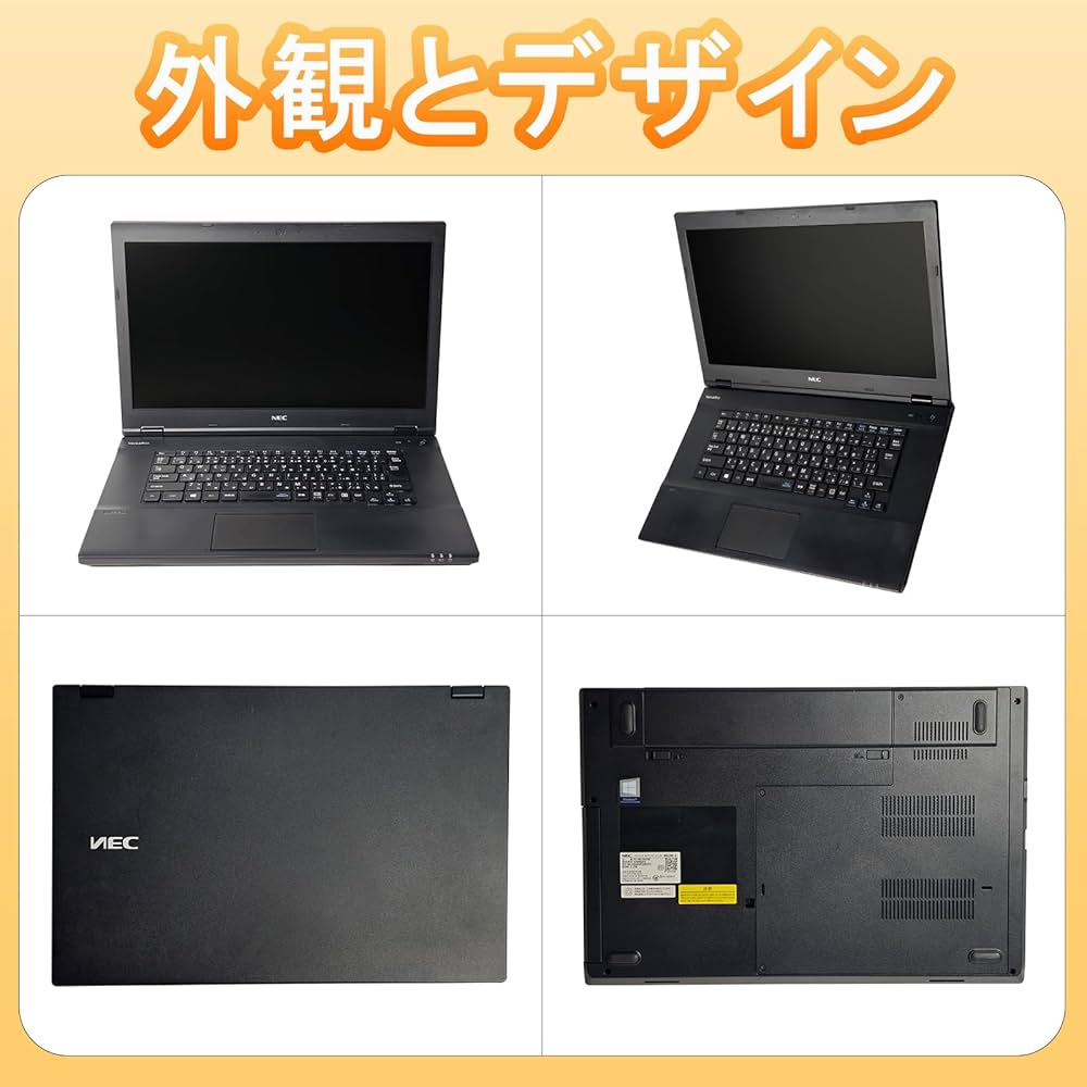 Amazon.co.jp: 【整備済み品】ノートパソコン NEC VersaPro VK24 15.6