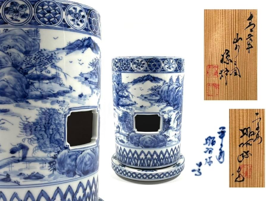 昭阿弥 涼炉 煎茶道具 茶道具