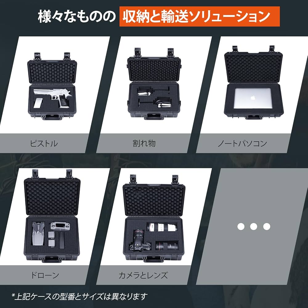 総単板)テキサン tusq素材使用 ※HOSCO未使用セミハードケース付