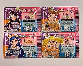 Amazon.co.jp: アイカツカード キャンペーンレア コンプリートセット