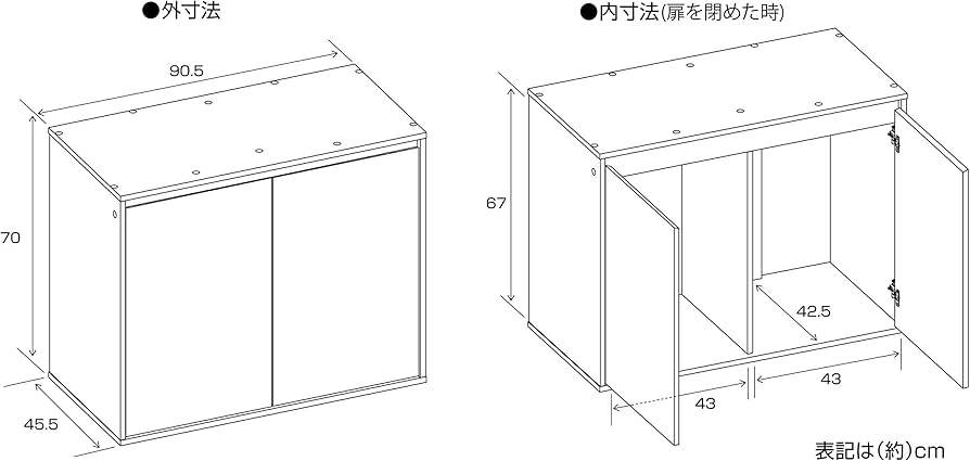 Amazon | ジェックス GEX アクアラック ウッド 幅90×奥行き45cm以下