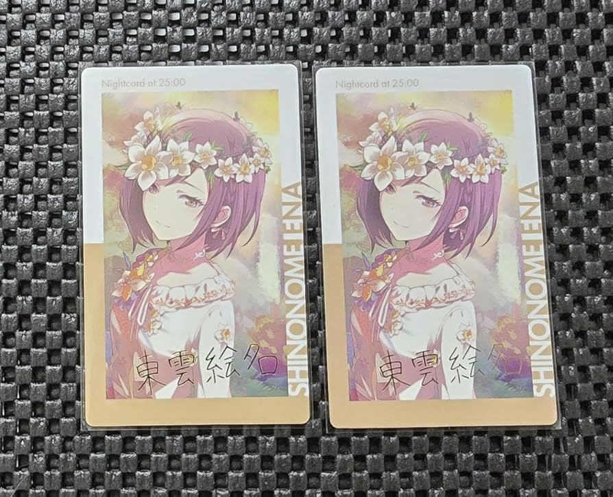 プロセカ エピカ 箔押し 7A 東雲絵名 暁山瑞希 プロセカ エピカ 箔押し