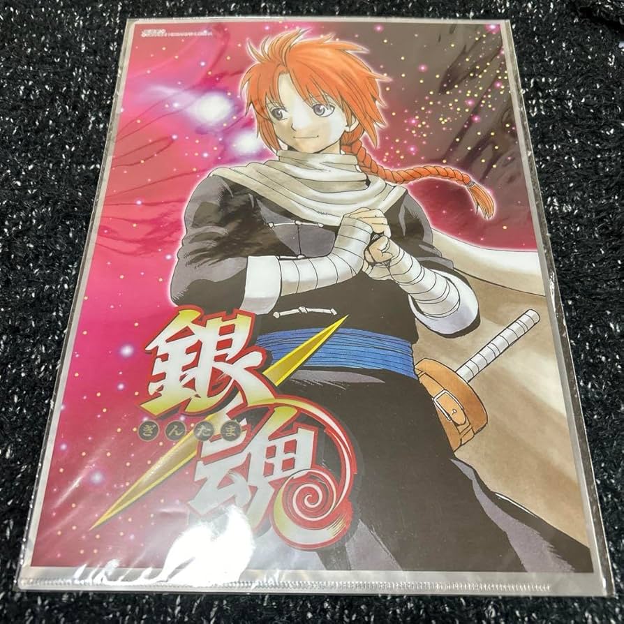 銀魂 JCカバークリアファイル 神威