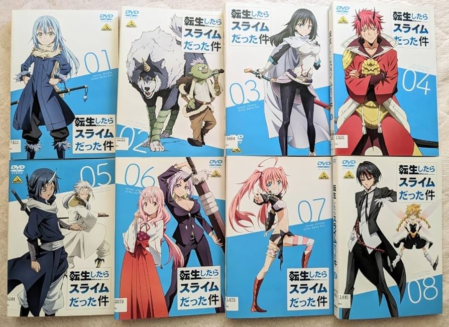 転生したらスライムだった件」1〜19巻 19巻セット 転生したらスライム