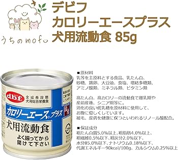 Amazon.co.jp: デビ フ 缶詰 犬 カロリーエースプラス 犬用 流動食 85g