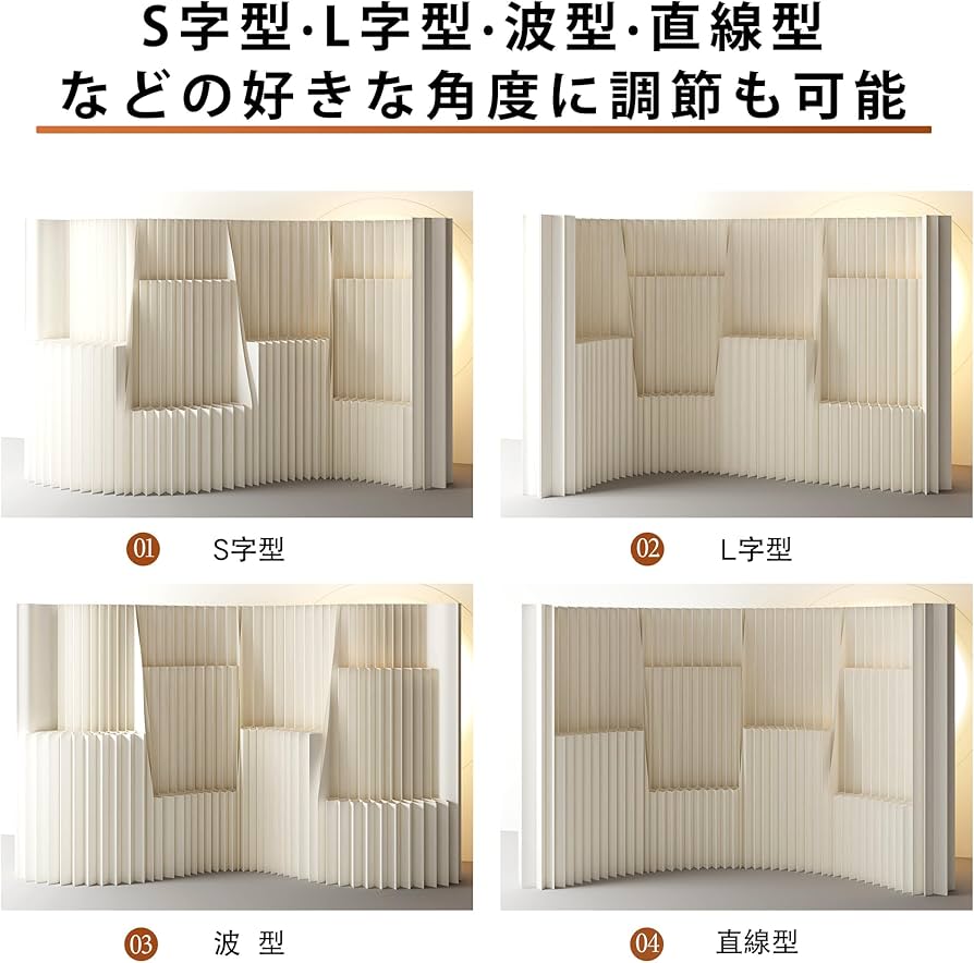 展示台 陳列展示台 組立不要 折りたたみ 長さ3-4m高さ2m 持ち運び可能