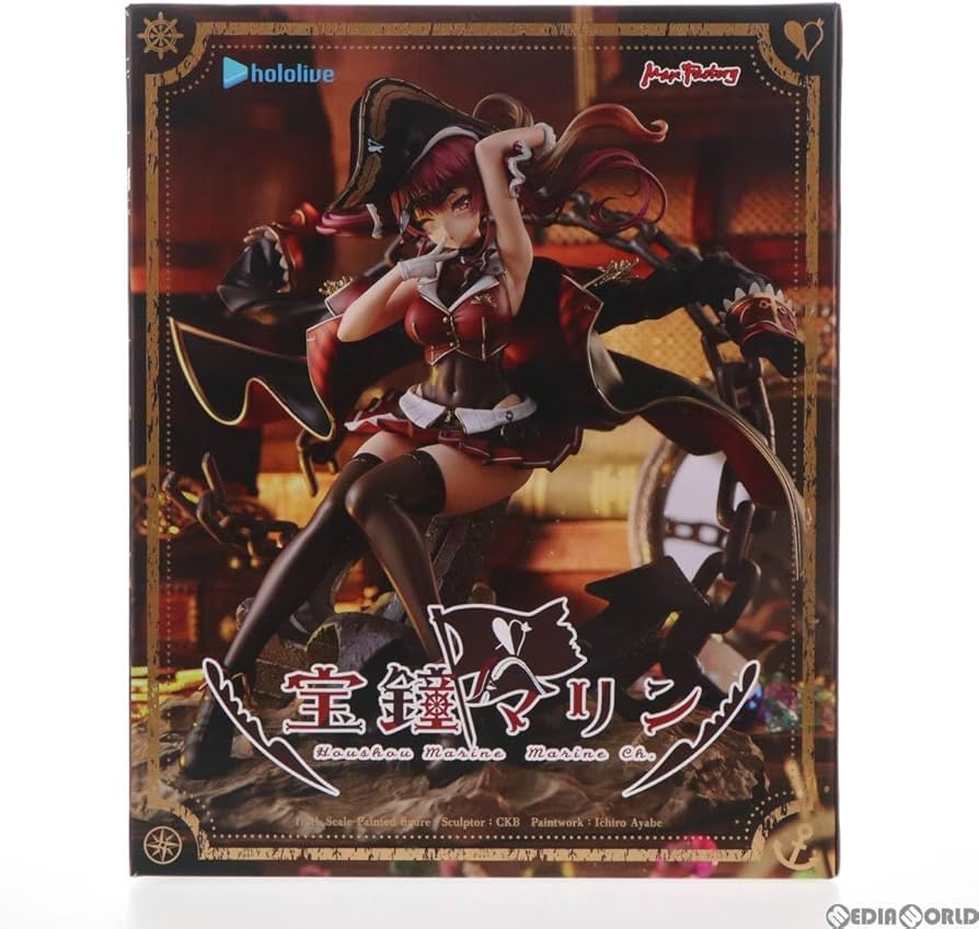 Amazon | [FIG]宝鐘マリン(ほうしょうマリン) ホロライブ