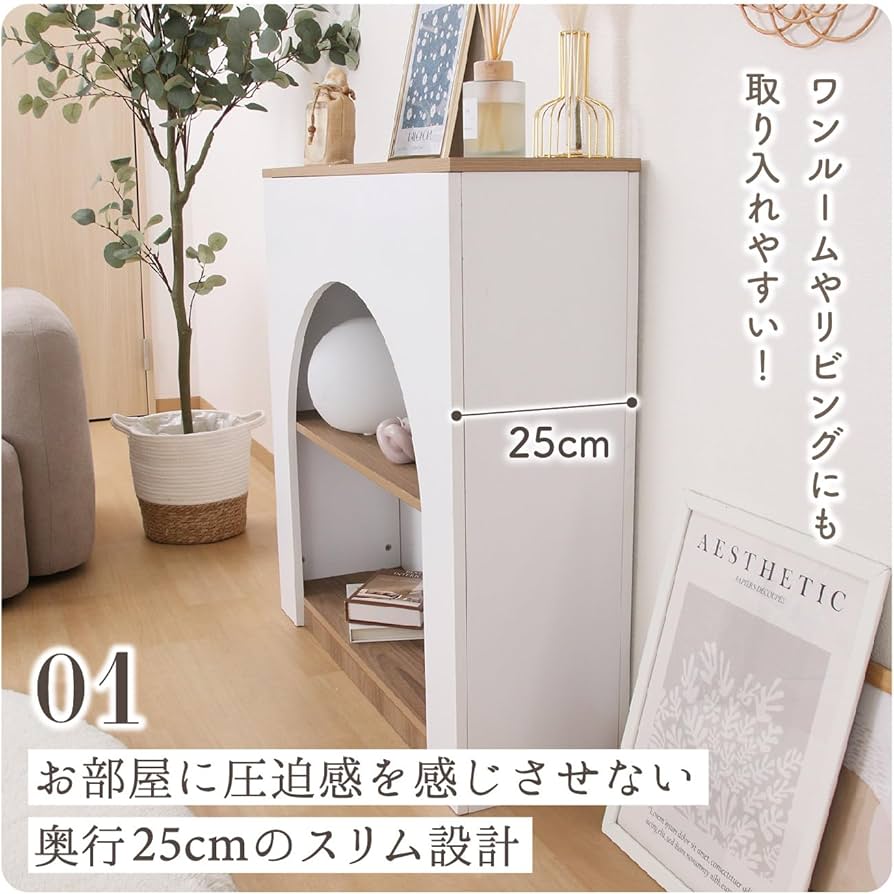 Order】ねこねこ様用・マントルピース Order】ねこねこ様用・マントル