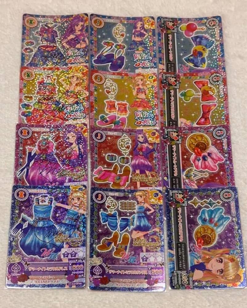 アイカツカード WM コンプ Amazon.co.jp: アイカツ 旧アイカツカード