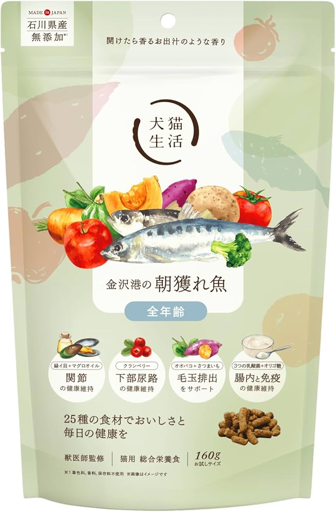 Amazon | [ 犬猫生活 ] キャットフードオールステージ 金沢港の朝獲れ
