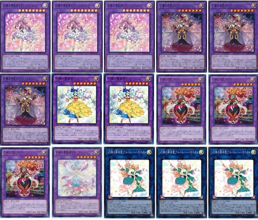 Amazon.co.jp: 【デッキ販売】 幻奏デッキ 構築済みデッキ 幻奏の華歌