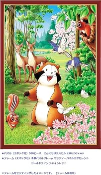 71fZNPO3jHL._AC_UF350,