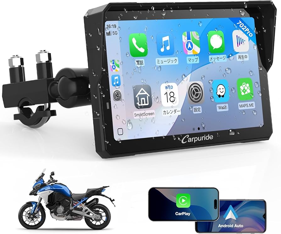 最終値下 未使用 Carpuride 702B 7インチ スマートモニター 美品