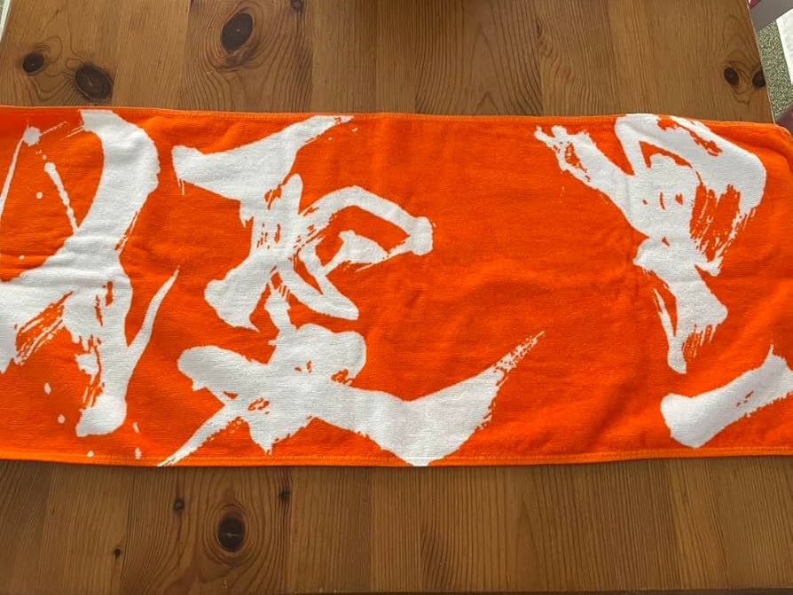 優里 ロゴタオル ダイナミックロゴフェスフェイスタオル - 優里