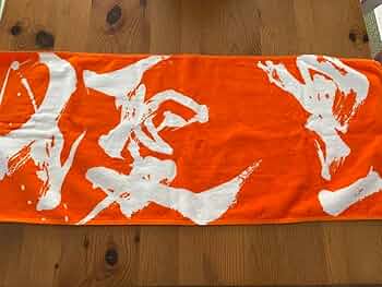 優里 初期レア ダイナミックロゴタオル ブラック 優里 ダイナミック