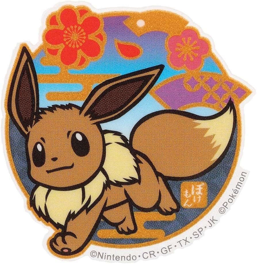 Amazon.co.jp: ポケットモンスターモバイルステッカー イーブイ