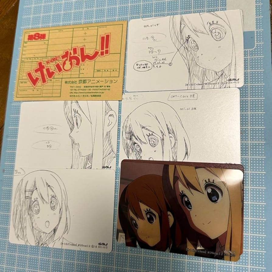 けいおん トレーディング Kyoaniコレクション かっとぶくろ 6弾 Amazon