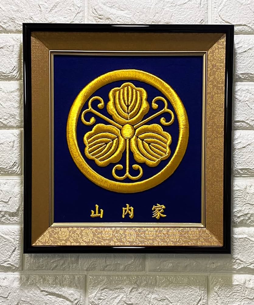 すぐ発送】東京文化刺繍専用額3号木地 高級額縁 紺 別珍 Art 新品未