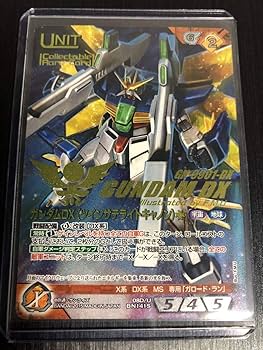 Amazon.co.jp: ガンダムDX（ツインサテライトキャノン） コレクタブル