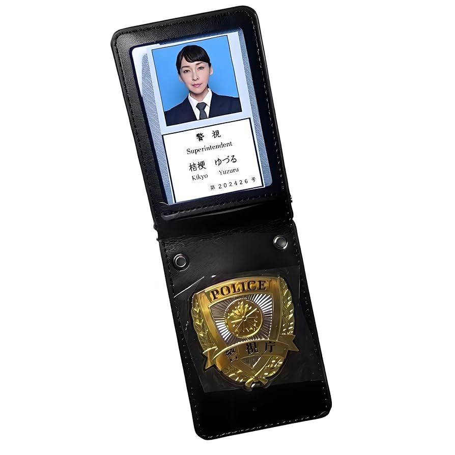 警察手帳 レプリカ 撮影用 小道具 Amazon.co.jp: 警察手帳（レプリカ