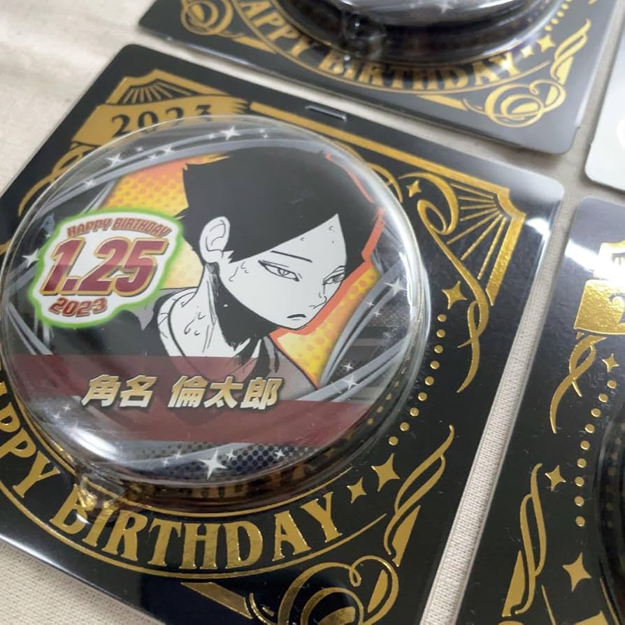 Amazon.co.jp: ハイキュー!! 角名倫太郎 バースデー 缶バッジ : おもちゃ