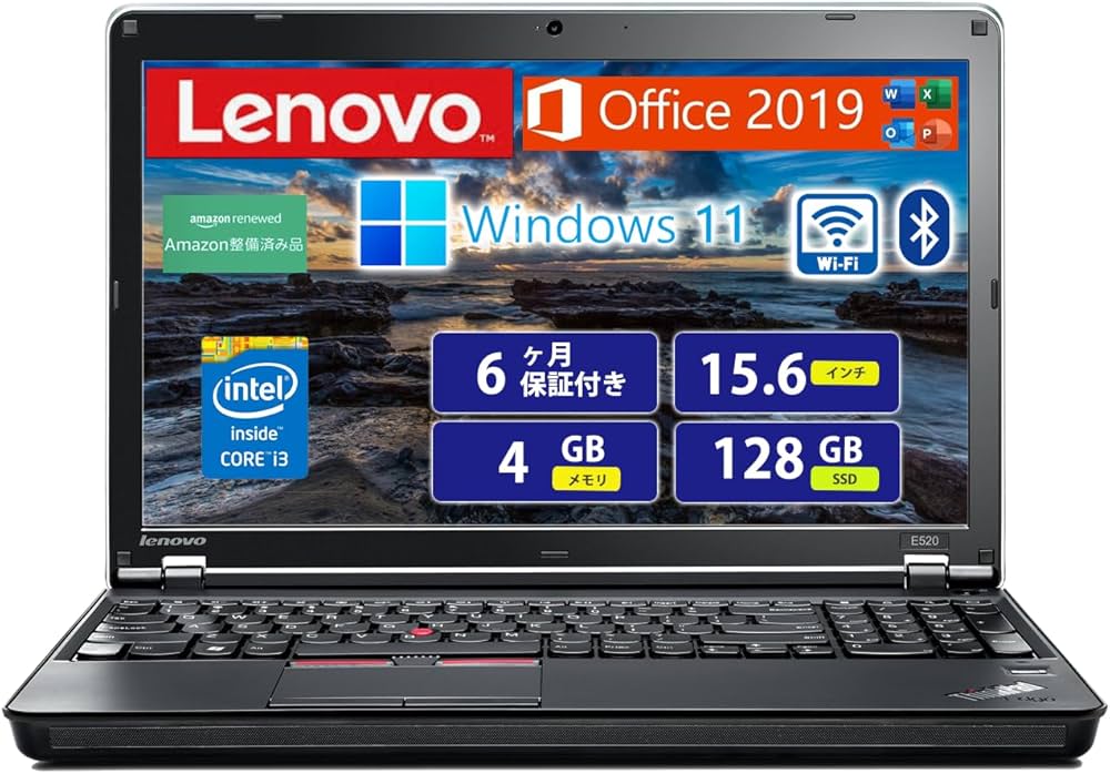 ノートパソコン Lenovo T510 corei7 メモリ4GB Amazon.co.jp: 【整備