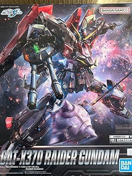 フルメカニクス カラミティ レイダー フォビドゥン フルメカニクス