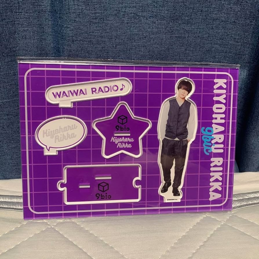 9bic 六花清春 グッズ 9bic 六花清春グッズセット - メルカリ